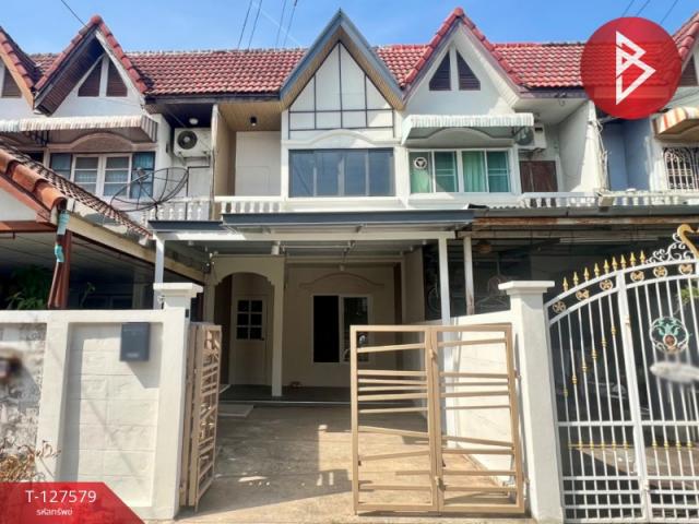 ��ا෾ �� The Best Property Agent