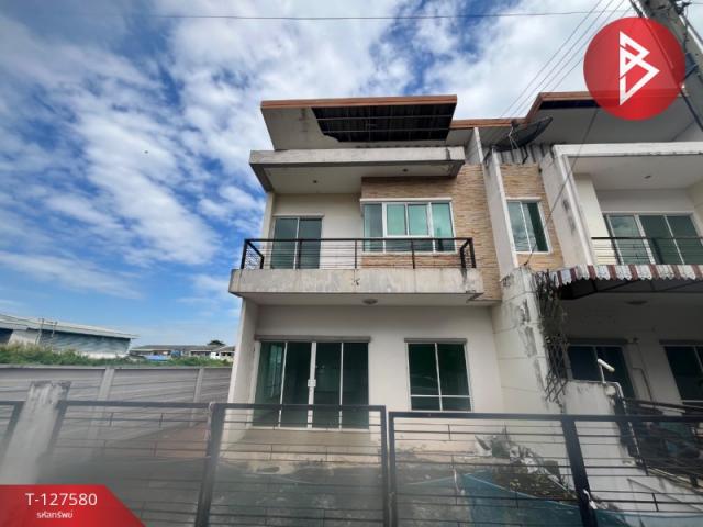 ��ط��Ҥ� �� The Best Property Agent