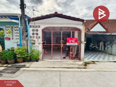 ��ط��Ҥ� �� The Best Property Agent