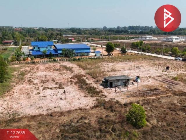 �ѹ����� �� The Best Property Agent