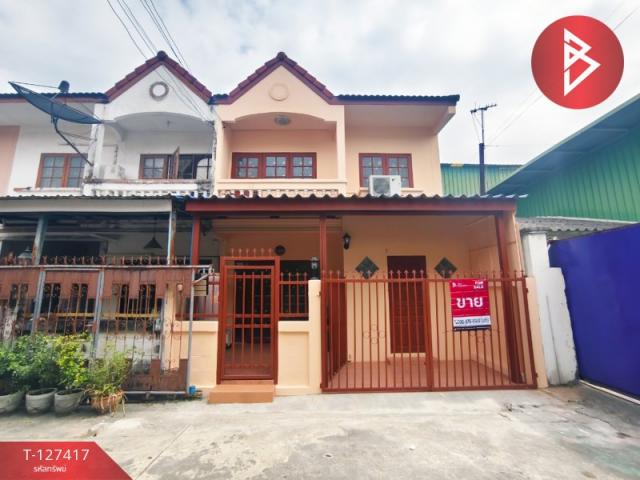 ��ا෾ �� The Best Property Agent