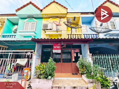 ��ط��Ҥ� �� The Best Property Agent