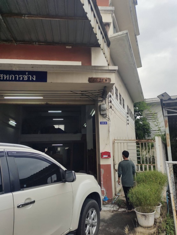 ����Ҥ�þҳԪ�� �ҧ���¹������