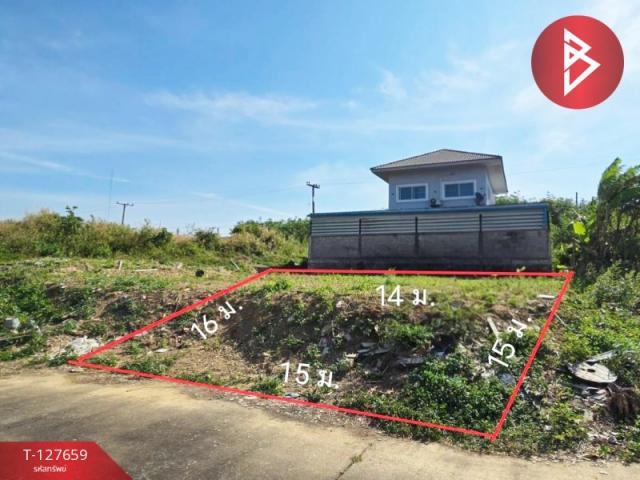 �ѹ����� �� The Best Property Agent