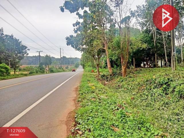 ��·��Թ ����ԧ ��Ҵ