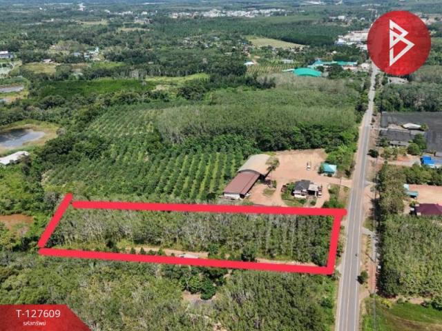 ��·��Թ ����ԧ��Ҵ