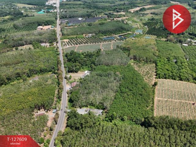 ��·��Թ ����ԧ ��Ҵ