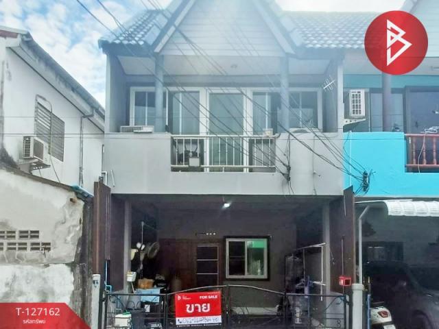 ������ͧ �� The Best Property Agent