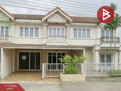 �ҧ�˭� �� The Best Property Agent