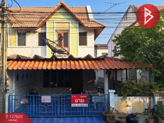 �ź��� �� The Best Property Agent