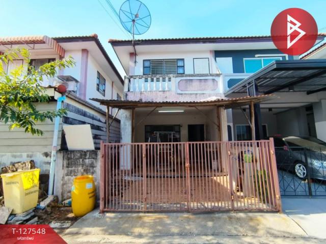 ���ͧ �� The Best Property Agent