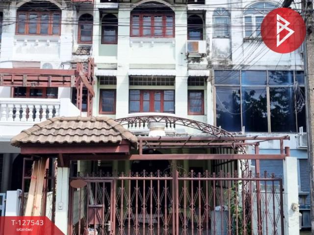 ��ا෾ �� The Best Property Agent