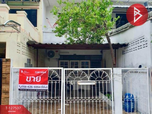 ������� �� The Best Property Agent