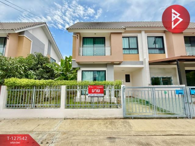 ��ط��Ҥ� �� The Best Property Agent