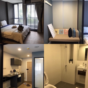 �͹��չ���� ��ا෾