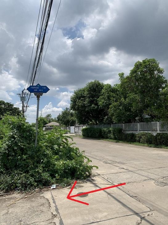 ��·��Թ �оҹ�٧��ا෾