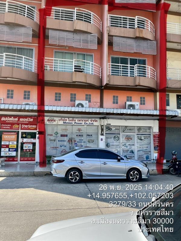 �Ҥ�þҳԪ�������� ���ͧ����Ҫ���ҹ���Ҫ����