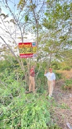 ��·��Թ �Ҥһ�С�Ȣ�� 2,500,000 �ҷ