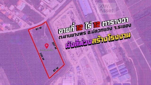 ������ͧ �� sopa