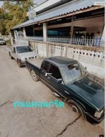 ��º�ҹ 7,500 �ҷ