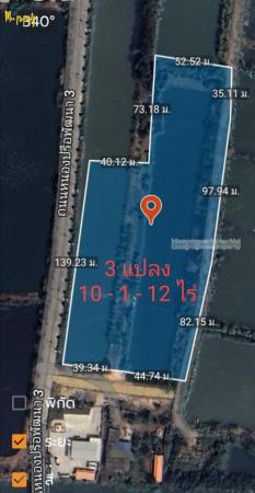 ที่ดิน การเคหะ ที่ดิน การเคหะ