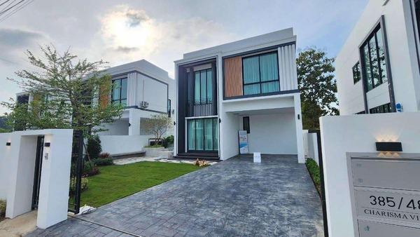 ��ҹ��������� 67 ���ҧ��