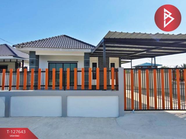 ขายบ้าน 2,390,000 บาท ขายบ้าน 2,390,000 บาท