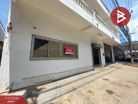 ��ا෾ �� The Best Property Agent