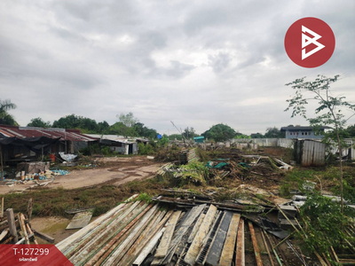 �ҧ�˭� �� The Best Property Agent