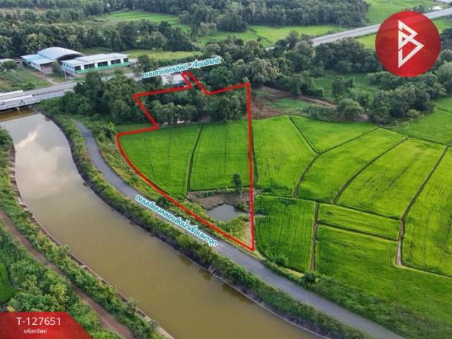 ���ͧ �� The Best Property Agent