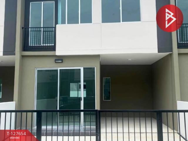 �ҧ��� �� The Best Property Agent