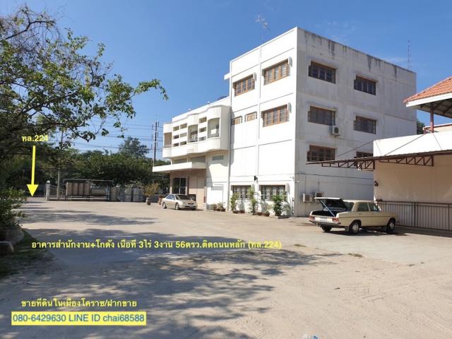 ��·��Թ ���ͧ����Ҫ���� ����Ҫ����