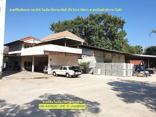 ��·��Թ ���ͧ����Ҫ���ҹ���Ҫ����