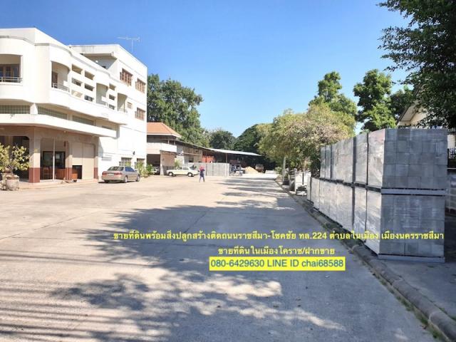 ��·��Թ ���ͧ����Ҫ���ҹ���Ҫ����