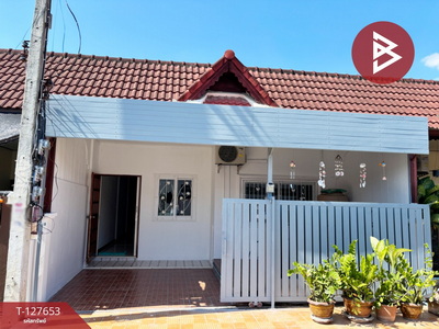 ��§���� �� The Best Property Agent