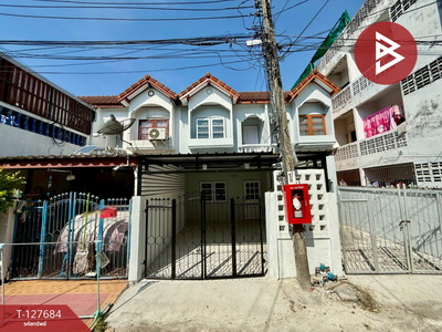 ���ͧ �� The Best Property Agent