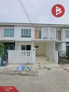 ���ͧ �� The Best Property Agent