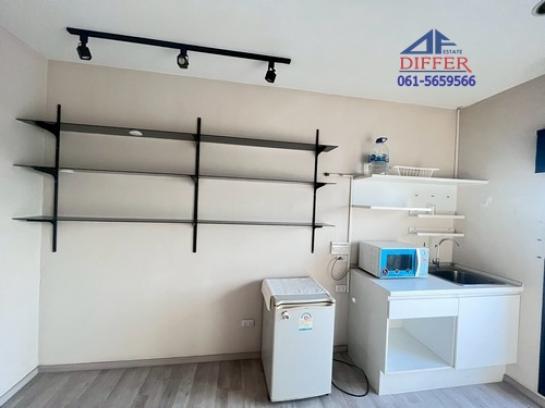 �͹������������� �ҧ�˭� �������