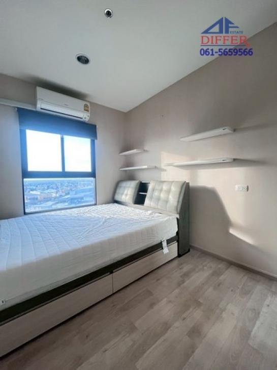 �͹������������� �ҧ�˭� �������