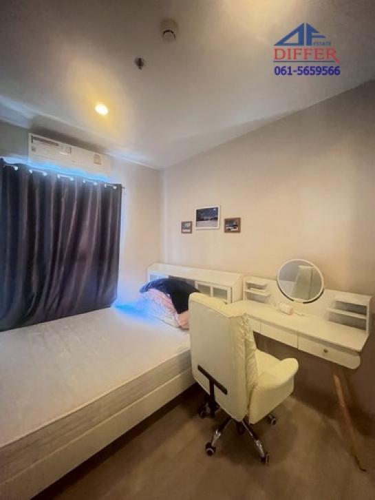 �͹������� �ҧ�˭蹹�����