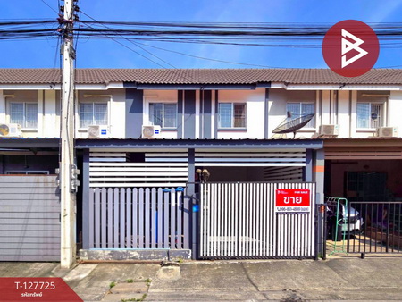 ��ط��Ҥ� �� The Best Property Agent