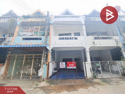 ���ͧ �� The Best Property Agent