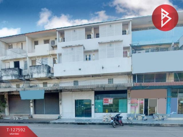 �Ҥ�þҳԪ�����ͧ�شøҹ� �شøҹ�