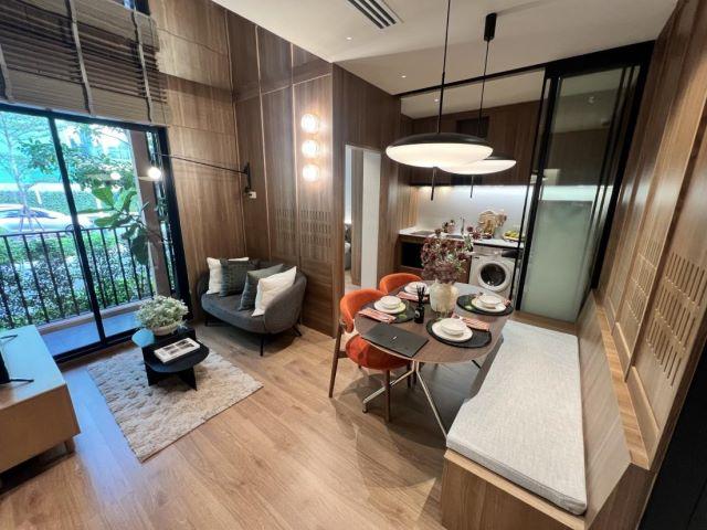 ��¤͹� �Թᴧ