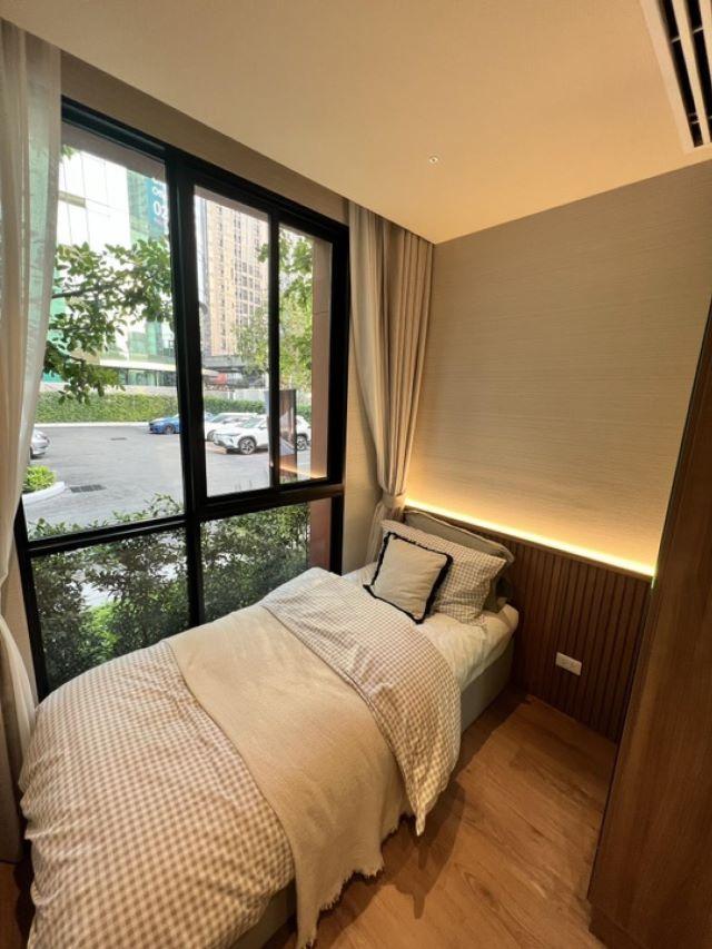 ��¤͹� �Թᴧ��ا෾