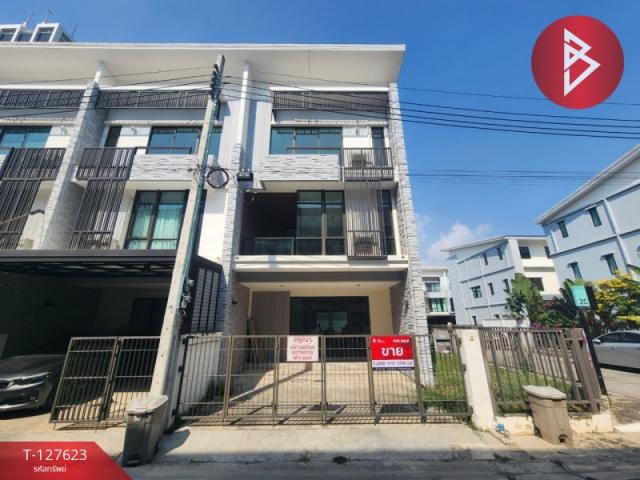 �ҧ��� �� The Best Property Agent