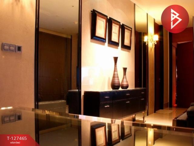 �͹ⴺҧ�ѡ ��ا෾��ҹ��