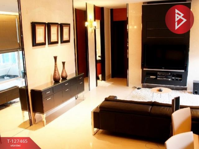 ��¤͹� �ҧ�ѡ��ا෾