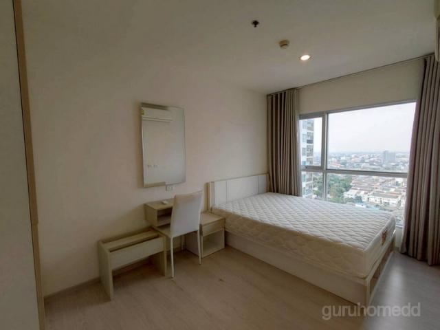 ��¤͹� ����ͧ