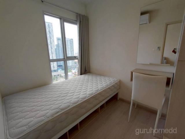 ��¤͹� ����ͧ��ا෾